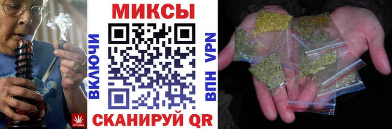blacksprut онион  Кореновск  Бутират BDO 33% 