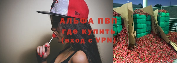 марки lsd Алзамай