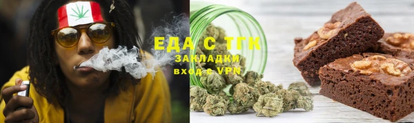 марки lsd Алзамай