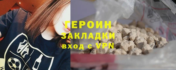 марки lsd Алзамай