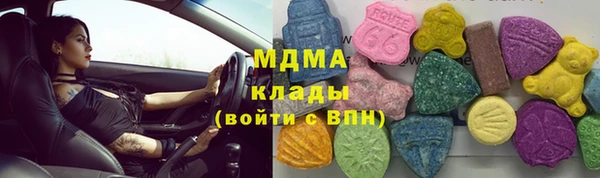 метадон Алексин