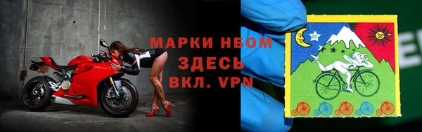 метадон Алексин