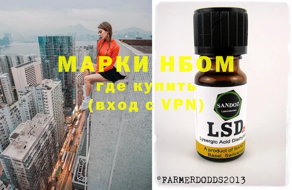 мдма Алексеевка