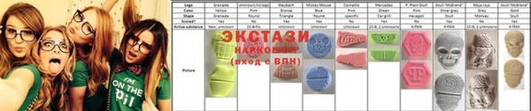 метадон Алексин