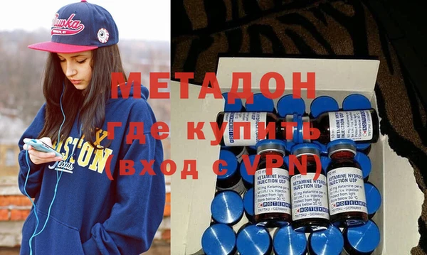 мдпв Приозерск