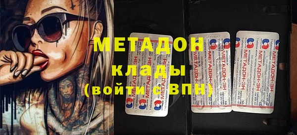 марки lsd Алзамай