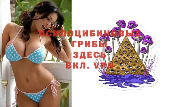 марки lsd Алзамай