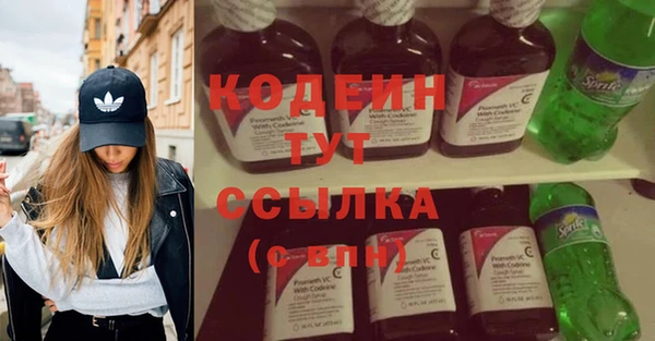 марки lsd Алзамай