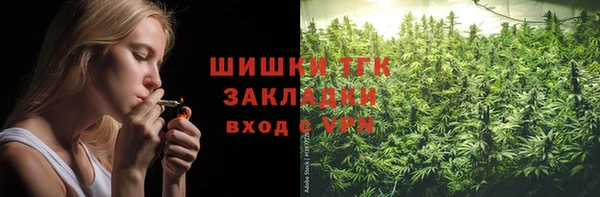 марки lsd Алзамай