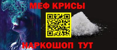 тгк Кизляр