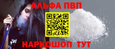 мет Керчь