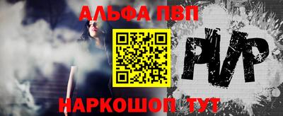 мет Керчь