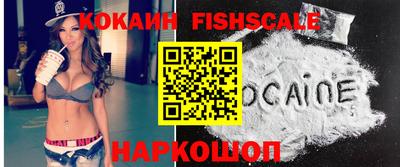 марихуана Кизилюрт
