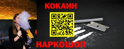 мет Керчь
