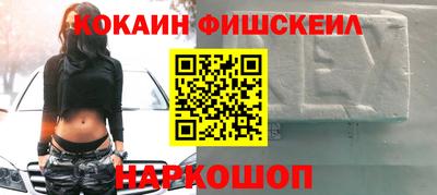 тгк Кизляр