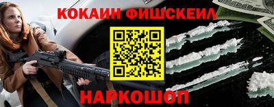 марихуана Кизилюрт