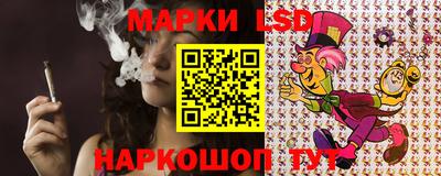 марихуана Кизилюрт