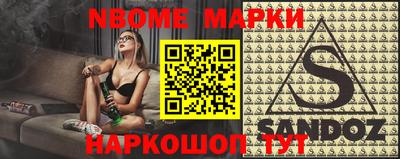 мет Керчь