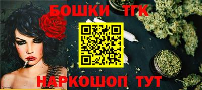 марихуана Кизилюрт
