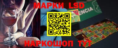мет Керчь