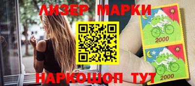 мет Керчь