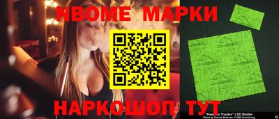тгк Кизляр