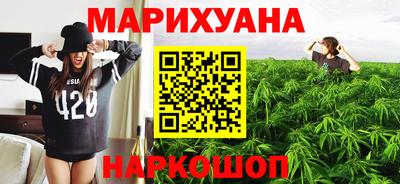 мет Керчь