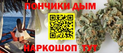 тгк Кизляр