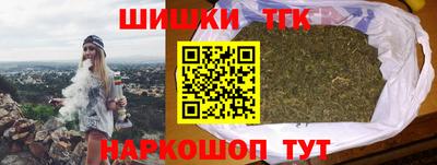 марихуана Кизилюрт