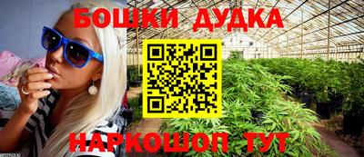 тгк Кизляр