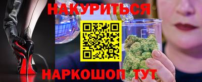 мет Керчь