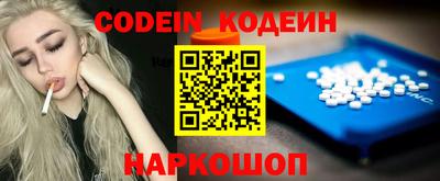 марихуана Кизилюрт