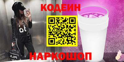 мет Керчь