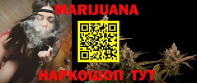 мет Керчь