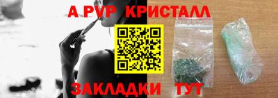 марихуана Кизилюрт