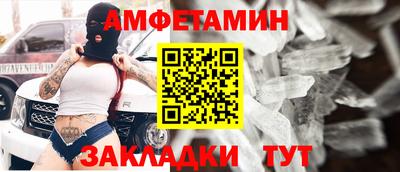 тгк Кизляр
