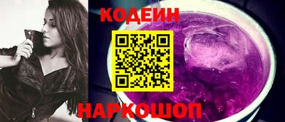 мет Керчь