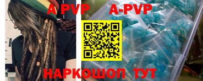 марихуана Кизилюрт