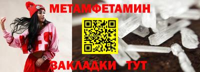 тгк Кизляр