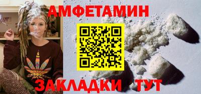 тгк Кизляр