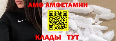 мет Керчь