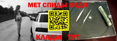 тгк Кизляр