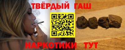 марихуана Кизилюрт