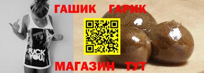 марихуана Кизилюрт