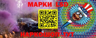 тгк Кизляр