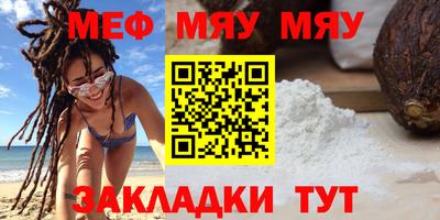 марихуана Кизилюрт