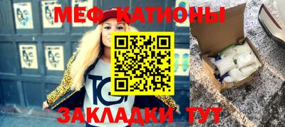тгк Кизляр