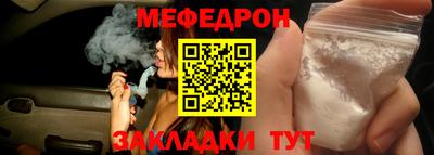 марихуана Кизилюрт