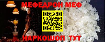 тгк Кизляр