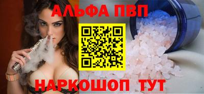 тгк Кизляр